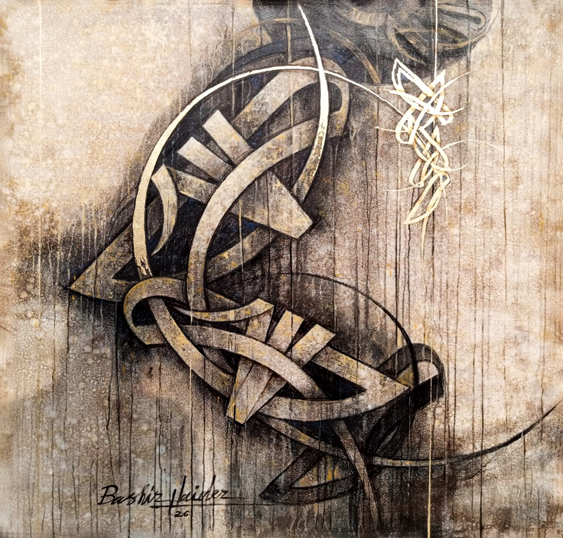 Bashir Haider