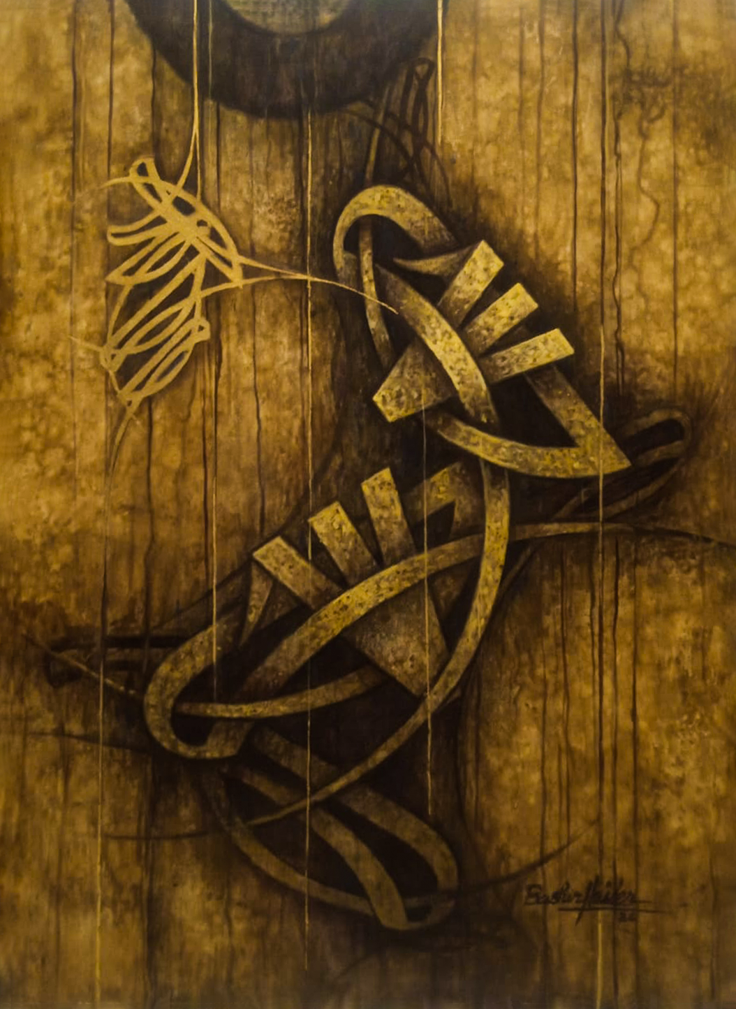 Bashir Haider