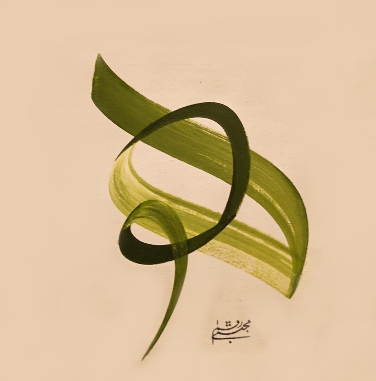 Ghulam Mustafa